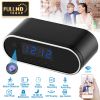 Smart Security Clock 1080P HD Camera WiFi Remote Monitor App Control Camcorder IR Vision Surveillance Security Watcher Phones Tablet PC