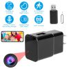 Wireless Camera Charger Adapter Home Security Camera Camcorder with Night Vision Motion Detection 5V/2A USB Output Port MMC Slot