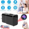 Wireless Camera Charger Adapter Home Security Camera Camcorder with Night Vision Motion Detection 5V/2A USB Output Port MMC Slot
